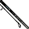 Catfish Pro Top Cat MK2B Fishing Rod