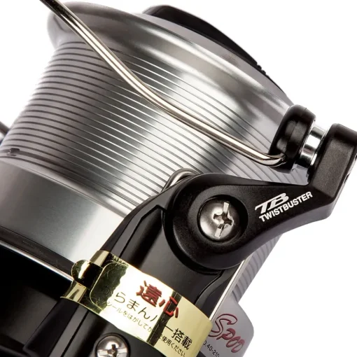 Daiwa Emblem Spod Fishing Reel- Reels