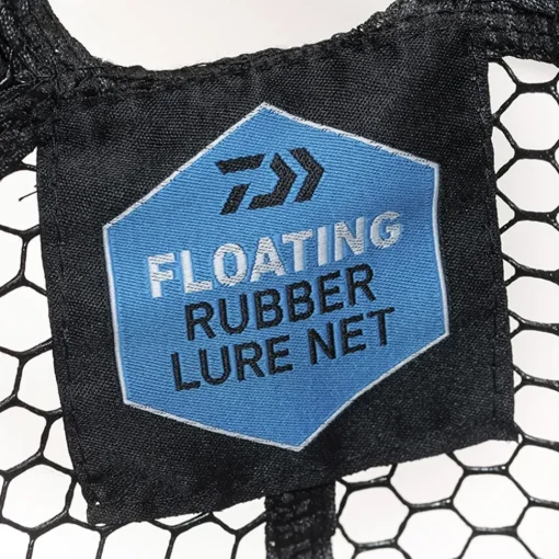 Daiwa Floating Rubber Landing Net