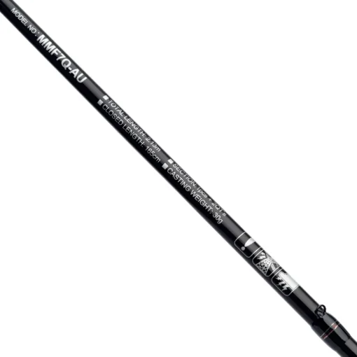 Daiwa Matchman Feeder Fishing Rod