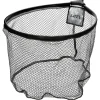 Daiwa Silver Latex Landing Net 45cm