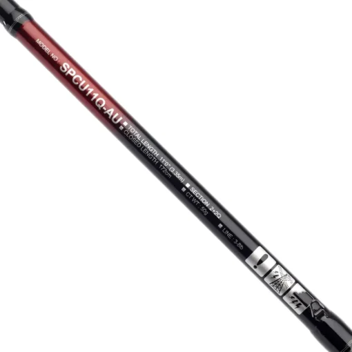 Daiwa Spectron Commercial Ultra Quiver Rod