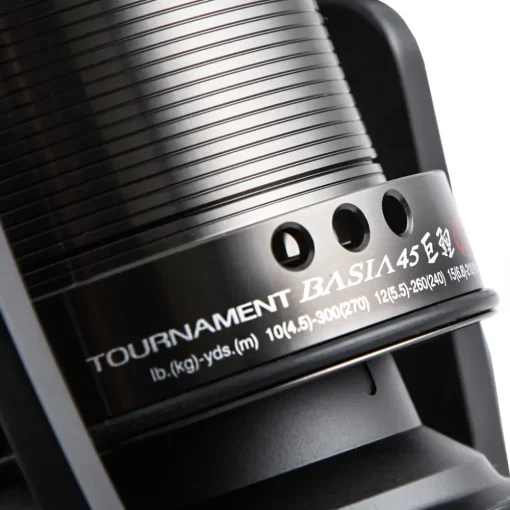 Daiwa Tournament Basia QDX Reel- Reels