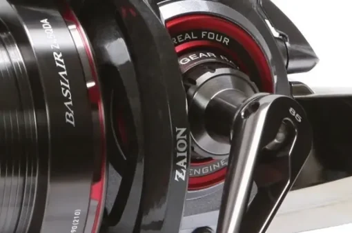 Daiwa Tournament Basiair Z45 QD Mag Sealed- Reels