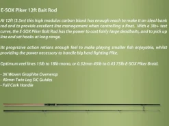 Drennan E-SOX Piker Bait Fishing Rod