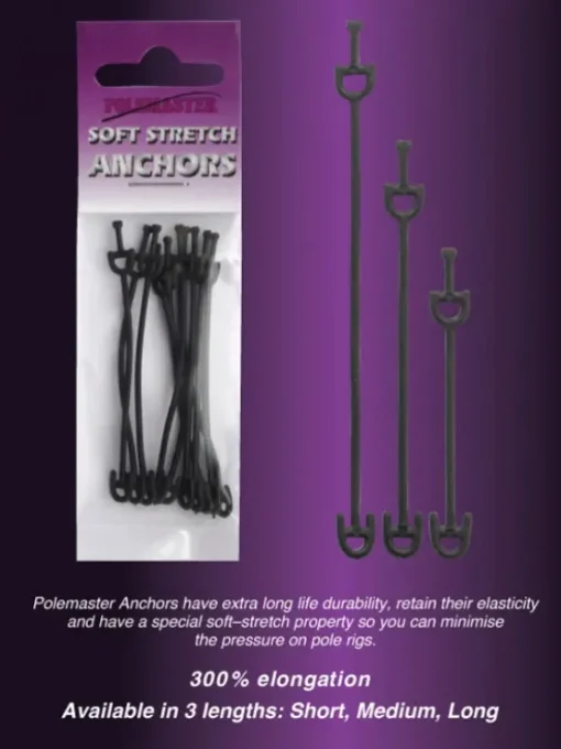 Drennan Soft Stretch Anchors