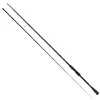Fox Rage Street Fighter Heavy Shad Fishing Rod