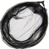 Guru Duel 600 Specimen Fishing Landing Net