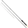 Guru N-Gauge Pro Feeder Rod