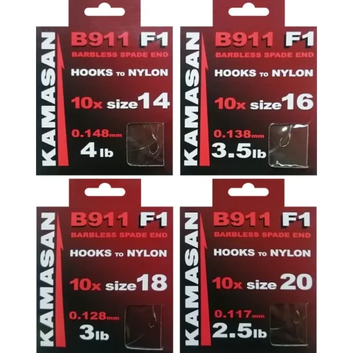 Kamasan B911F1 Hooks To Nylon