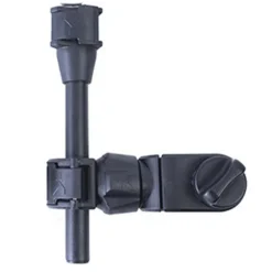 Korum Any Fishing Chair Multi Rest Arm