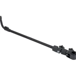 Leeda Feeder Arm 56cm