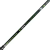 Maver Reality Compact Tele Landing Net Handle