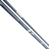 Maver Superlithium Power Carp Kit - 2 Piece