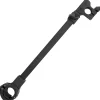 Preston Offbox Extending Bait Brolly Arm