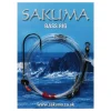 Sakuma Bass Rig