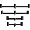 Trakker 20/20 Snug Buzz Bars- Rod Support