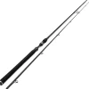 Westin W3 Powershad 2nd Generation Rod