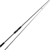 Westin W2 Powershad Rod